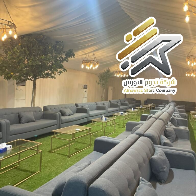 تنسيق داخلي 7